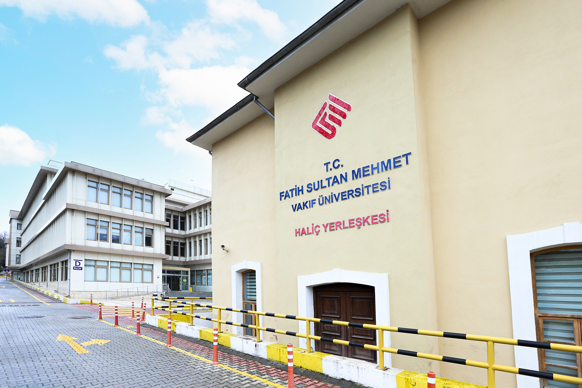 fatih sultan mehmet vakif universitesi