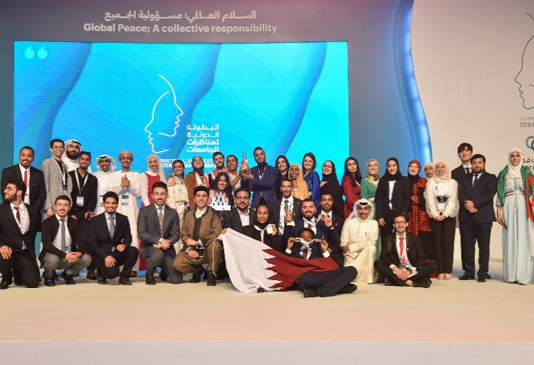 VI. International Universities Debating Championship was Completed with the Final Ceremony