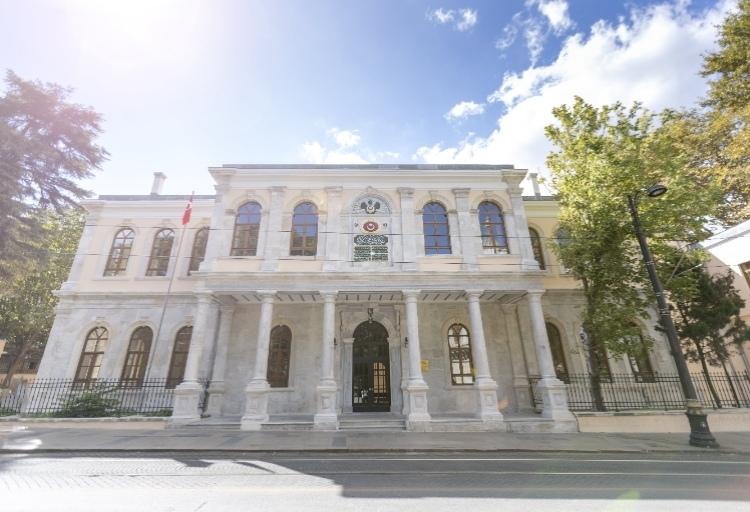 Gülhane Yerleşkesi: Açılış ve Eğitim Kurslarının Başlaması