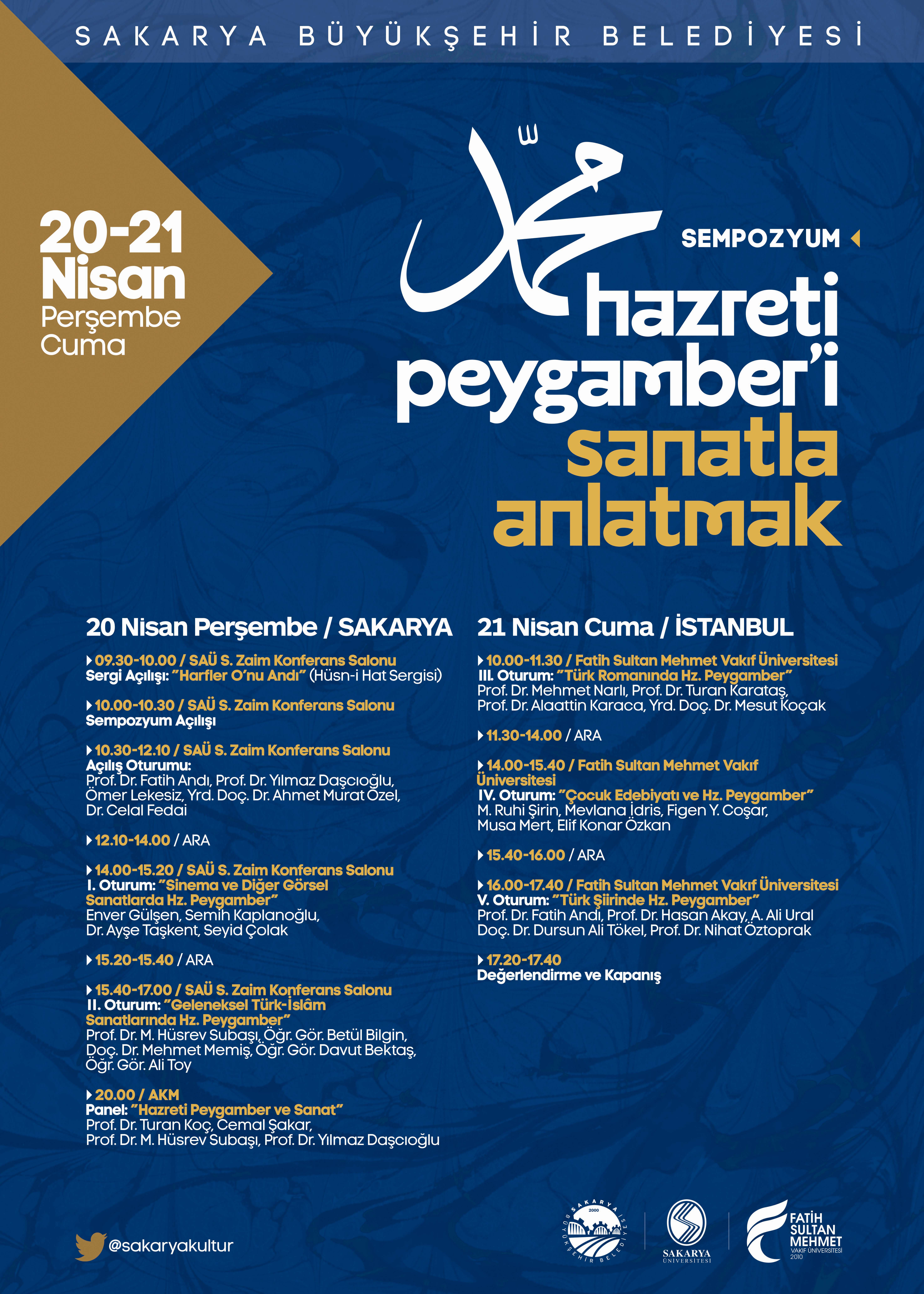 ''Hazreti Peygamber'i Sanatla Anlatmak Sempozyumu''