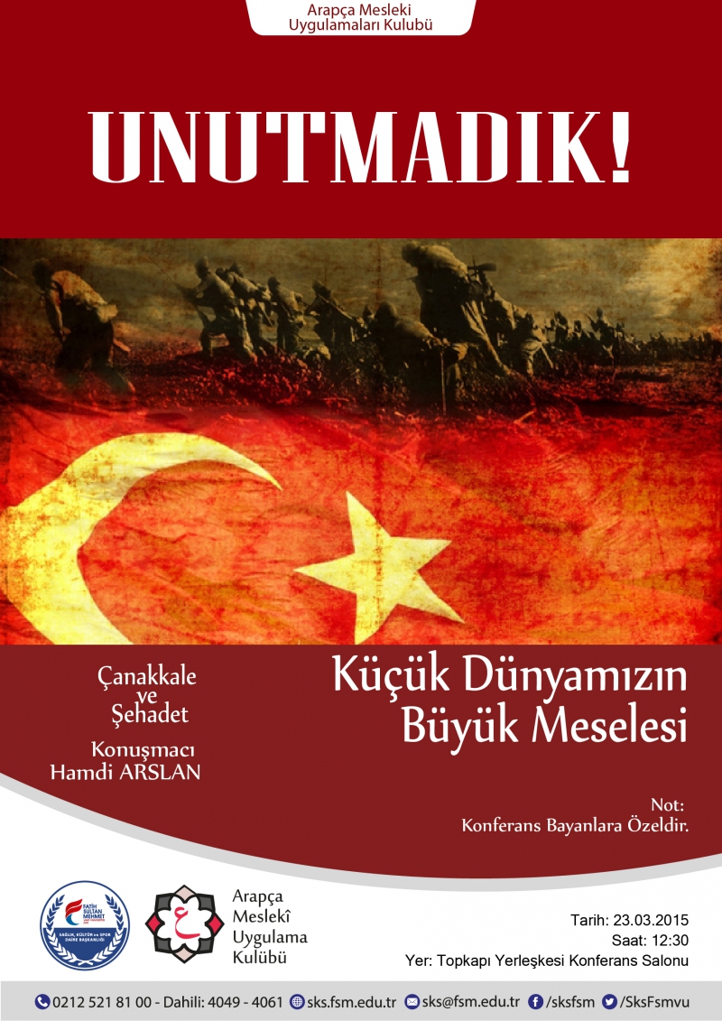 Çanakkale ve Şehadet Konferansı