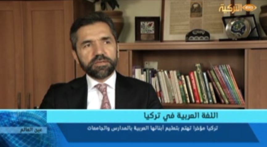 Prof. Dr. Recep Şentürk TRT Arapça'da Konuştu