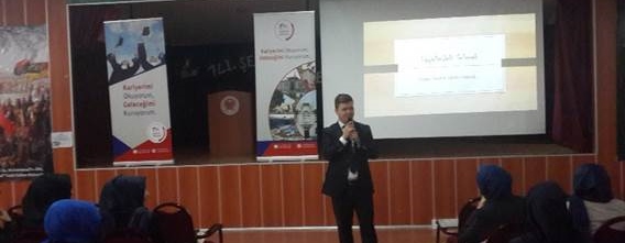 Kazım Karabekir İmam Hatip Lisesi ''Hayalimdeki Gelecek'' Semineri