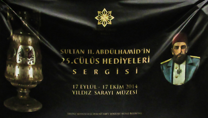 Sultan II. Abdülhamid'in 25.Cülüs Hediyeleri Sergisine Gezi Düzenlendi