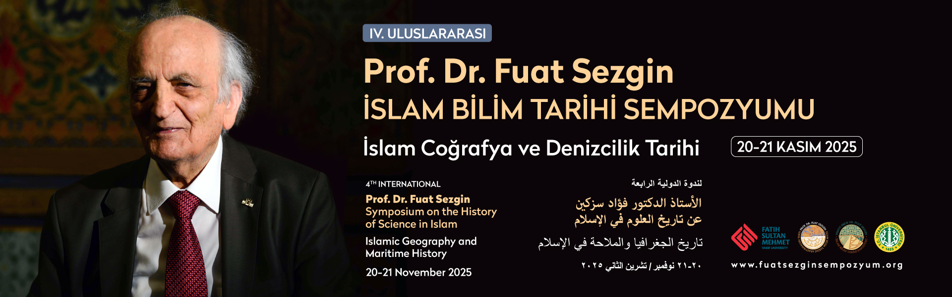 Fuat Sezgin İslam Bilim Tarihi Sempozyumu