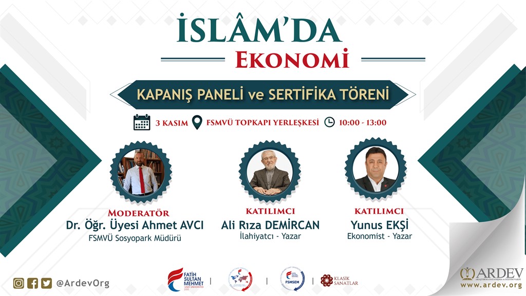 İslam'da Ekonomi