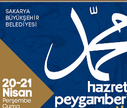 Hazreti Peygamber'i Sanatla Anlatmak Sempozyumu