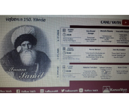 İmam Şamil