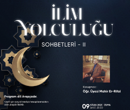 Mavi Mürekkep Kulübü / İlim Yolculuğu Sohbetleri 2