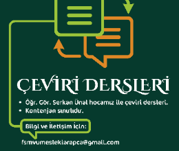 Arapça Mesleki Uygulama Kulübü - Çeviri Dersleri