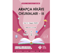 Arapça Hikâye Okumaları - III