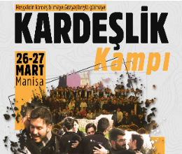 Kardeşlik Kampı / Milli Gençlik Kulübü