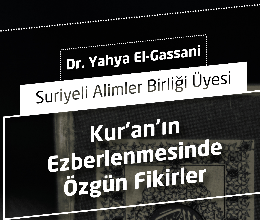 Kur-an'ın Ezberlenmesinde Özgün Fikirler