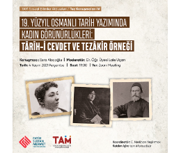 TAM Sosyal Bilimler Atölyeleri / Tez Konuşmaları IV