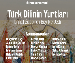 Türk Dilinin Yurtları