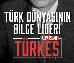 Alparslan Türkeş Sergisi