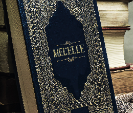 Arapça Mesleki Uygulama Kulübü'nden Mecelle Okumaları