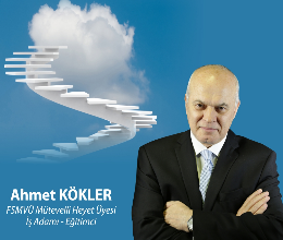İnovasyon ve Girişimcilik