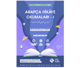 Arapça Hikâye Okumaları - I