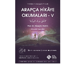Arapça Hikâye Okumaları - V