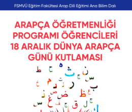 Arapça Öğretmenliği Öğrencileri 18 Aralık Kutlaması