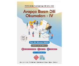 Arapça Basın Dili Okumaları - IV