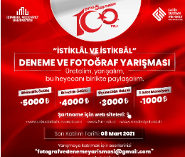 İstiklâl ve İstikbâl Deneme ve Fotoğraf Yarışması