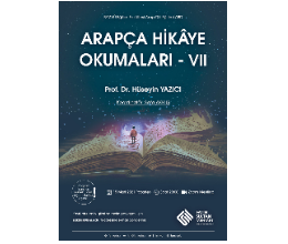 Arapça Hikaye Okumaları - VII