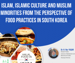 Islamic Culture and Muslim Minorities from the perspective of Food Practices in South Korea