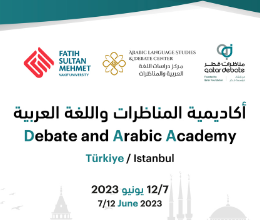 Türkiye Münazaraları Başlıyor