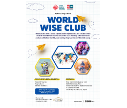 World Wise Club